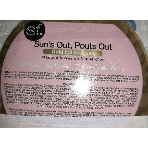4 Pcs SF Glow Foil Lip Masks Suns Out Pouts Out from FabFitFun  Box - Picture 4 of 7